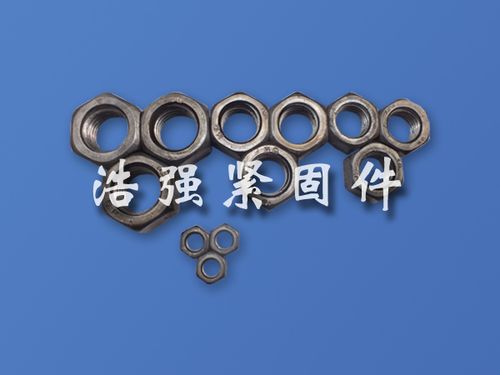 英制螺母生产厂家就找邯郸市浩强紧固件制造有限公司.